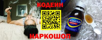 мяу мяу мука Кандалакша