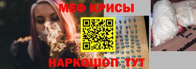 дживик Канаш