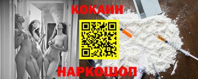 мяу мяу мука Кандалакша