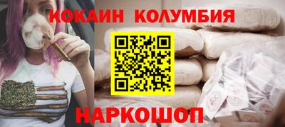мяу мяу мука Кандалакша
