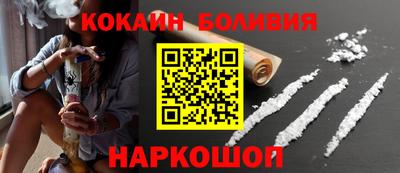 мяу мяу мука Кандалакша