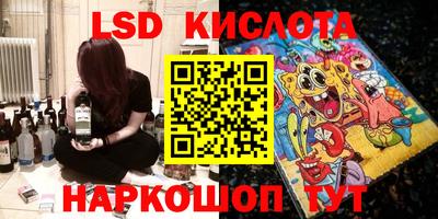 дживик Канаш
