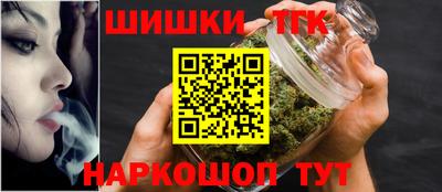 дживик Канаш