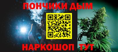 дживик Канаш