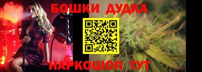 мяу мяу мука Кандалакша