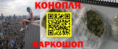 дживик Канаш