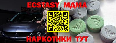 дживик Канаш