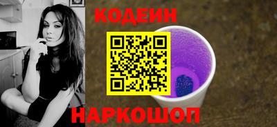 мяу мяу мука Кандалакша