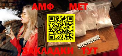 мяу мяу мука Кандалакша