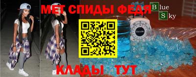 мяу мяу мука Кандалакша
