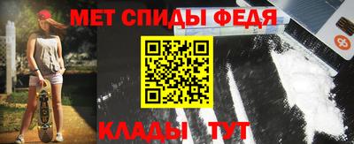 индика Камышлов