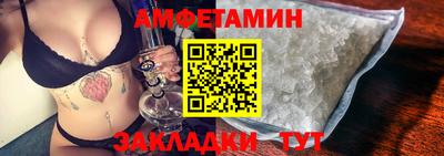 дживик Канаш