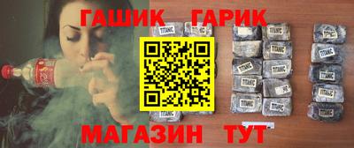 мяу мяу мука Кандалакша