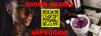 дживик Канаш