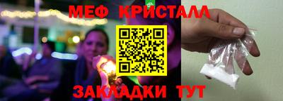 дживик Канаш