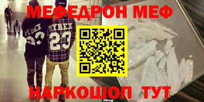 индика Камышлов